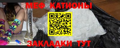 a pvp Нальчик