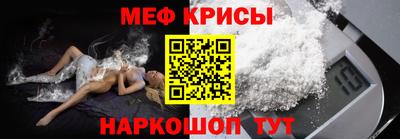 a pvp Нальчик