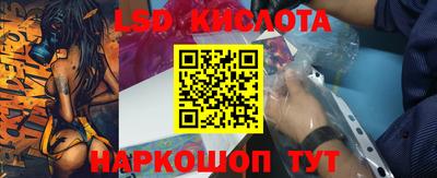 a pvp Нальчик