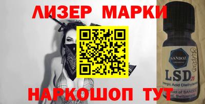a pvp Нальчик