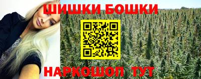 мяу мяу кристалл Нарткала
