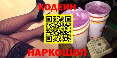 a pvp Нальчик