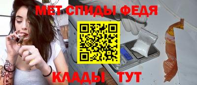 a pvp Нальчик
