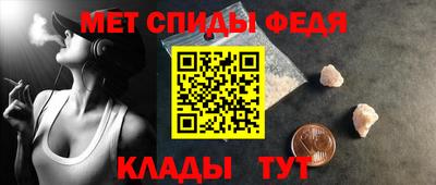 винт Наро-Фоминск