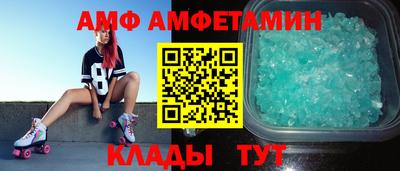 a pvp Нальчик