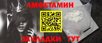 мяу мяу кристалл Нарткала