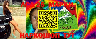 a pvp Нальчик