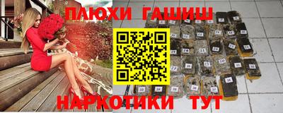 a pvp Нальчик