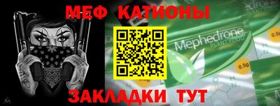 a pvp Нальчик