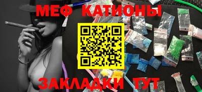 a pvp Нальчик