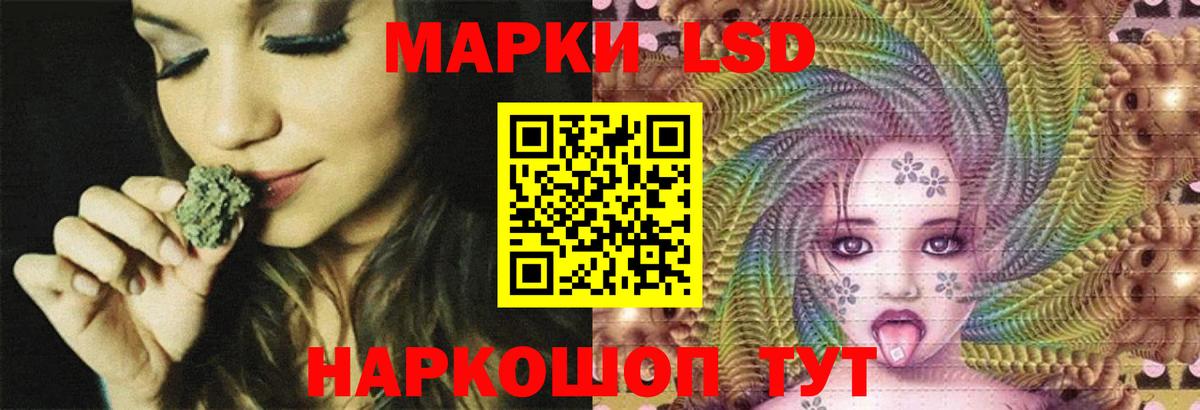 ОМГ ОМГ ССЫЛКА  Вход с VPN  LSD-25 экстази ecstasy  LSD-25 экстази  Великий Устюг  LSD-25 экстази ecstasy 